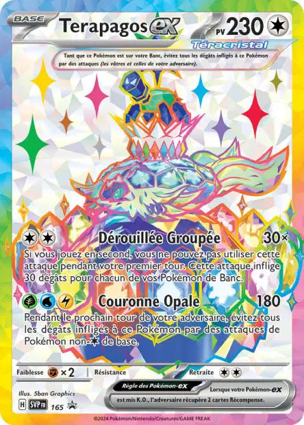 Terrapagos Ex Full art - Promo  - SVP165