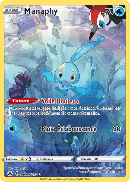 Manaphy - Zenith suprême - GG06