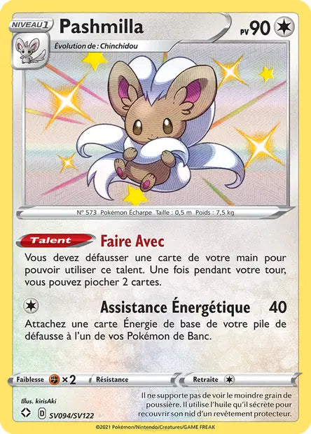 Pashmilla Shiny  - Destinées Radieuses - SV094/SV122
