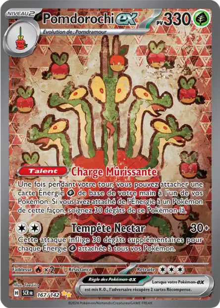 Pomdorochi Ex Alternative - Couronne Stellaire - 167/142
