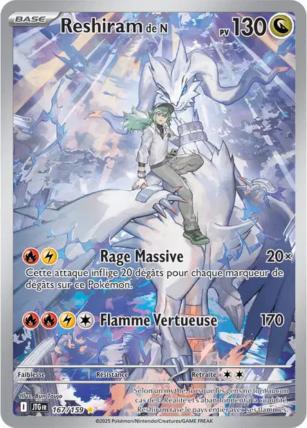Reshiram IR -Aventure Ensemble - 167/131