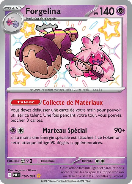 Forgelina shiny- Destinées de Paldea - 167/091