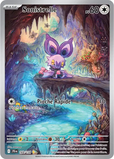 Sonistrelle IR -Aventure Ensemble - 169/131