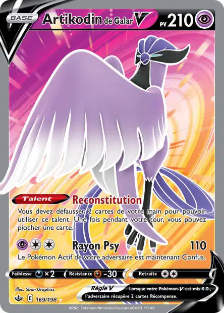 Artikodin V Full art - Règne de glace - 169/198
