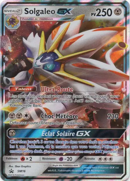 Solgaleo GX - Promo - SM16