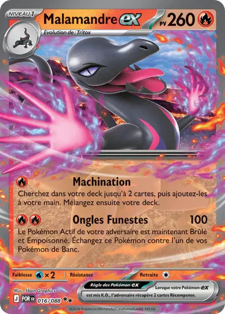 Malamandre Ex - Equilibre Parfait -  016/088