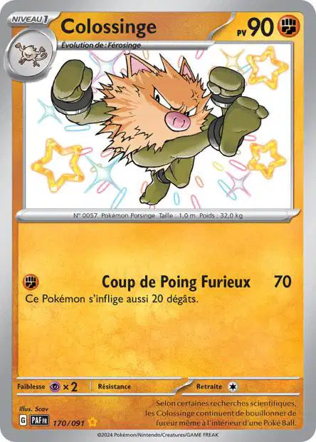Colosinge Shiny- Destinées de Paldea - 170/091