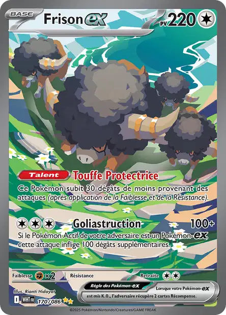 Frison Ex Alternative  - Flamme Blanche  - 170/086