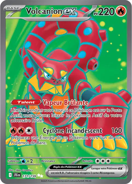 Volcanion Ex Full art -Aventure Ensemble - 171/131