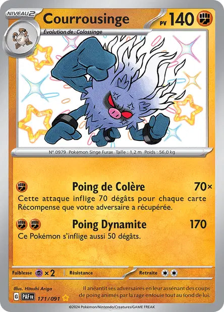Courrousinge shiny- Destinées de Paldea - 171/091