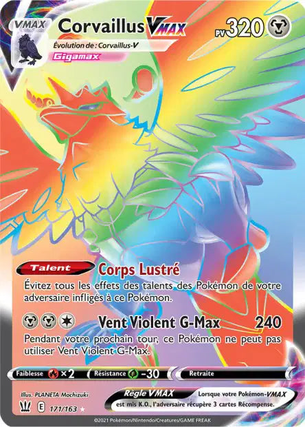 Corvaillus V Max Rainbow  - Style de combat - 171/163