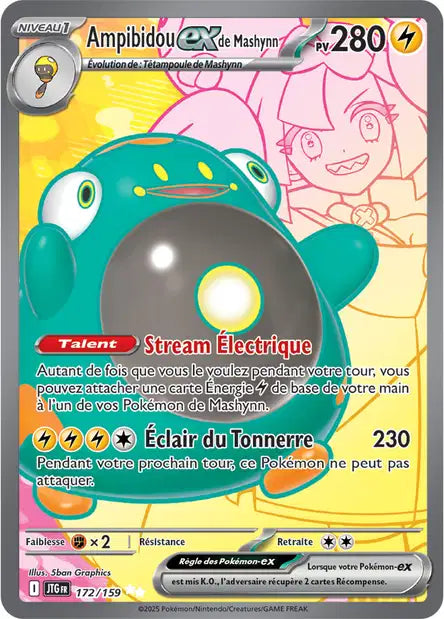Ampibidou  Ex Full art -Aventure Ensemble - 172/131