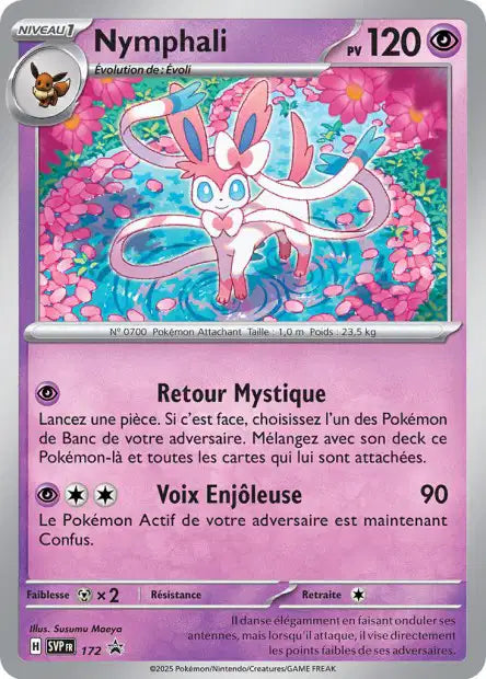 Nymphali holo - Promo - SVP172