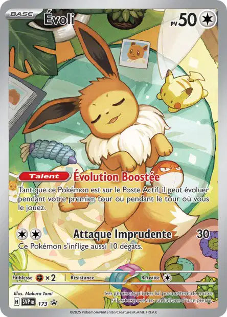 Evoli Full art - Promo  - SVP173