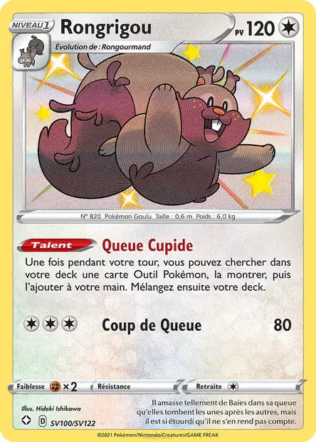 Rongrigou Shiny  - Destinées Radieuses - SV100/SV122