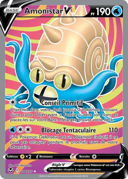 Amonistar V Full art - Tempête argentée   - 174/195