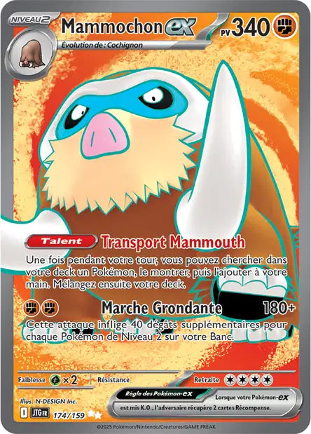 Mammochon Ex Full art -Aventure Ensemble - 174/131