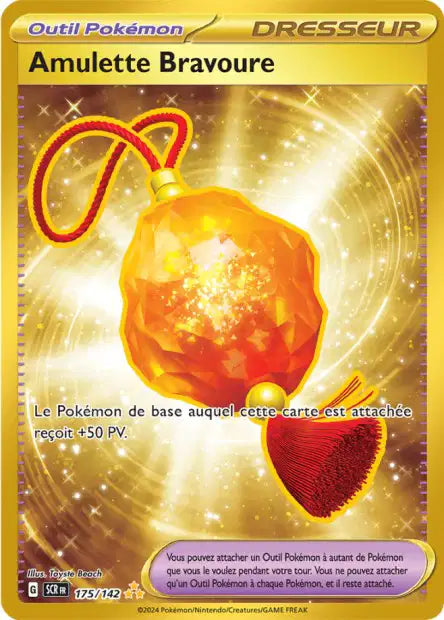 Amulette Gold - Couronne Stellaire - 175/142