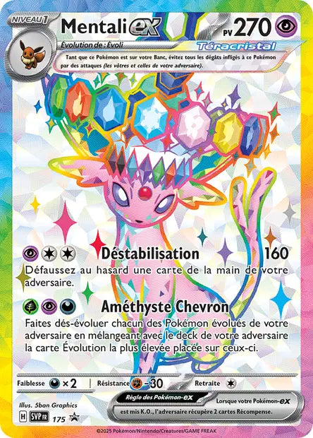 Mentali Ex Full art - Promo - SVP175