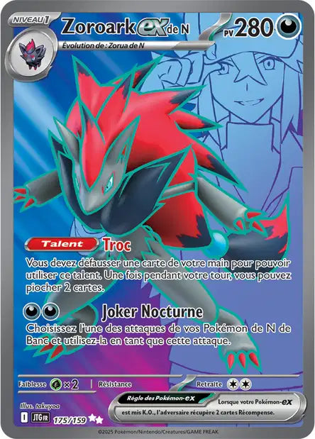 Zoroark Ex Full art -Aventure Ensemble - 175/131