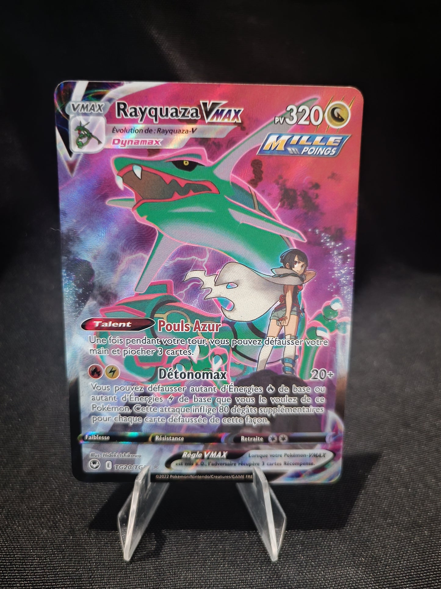 Rayquaza Vmax - Tempête argentée   - TG20/TG30