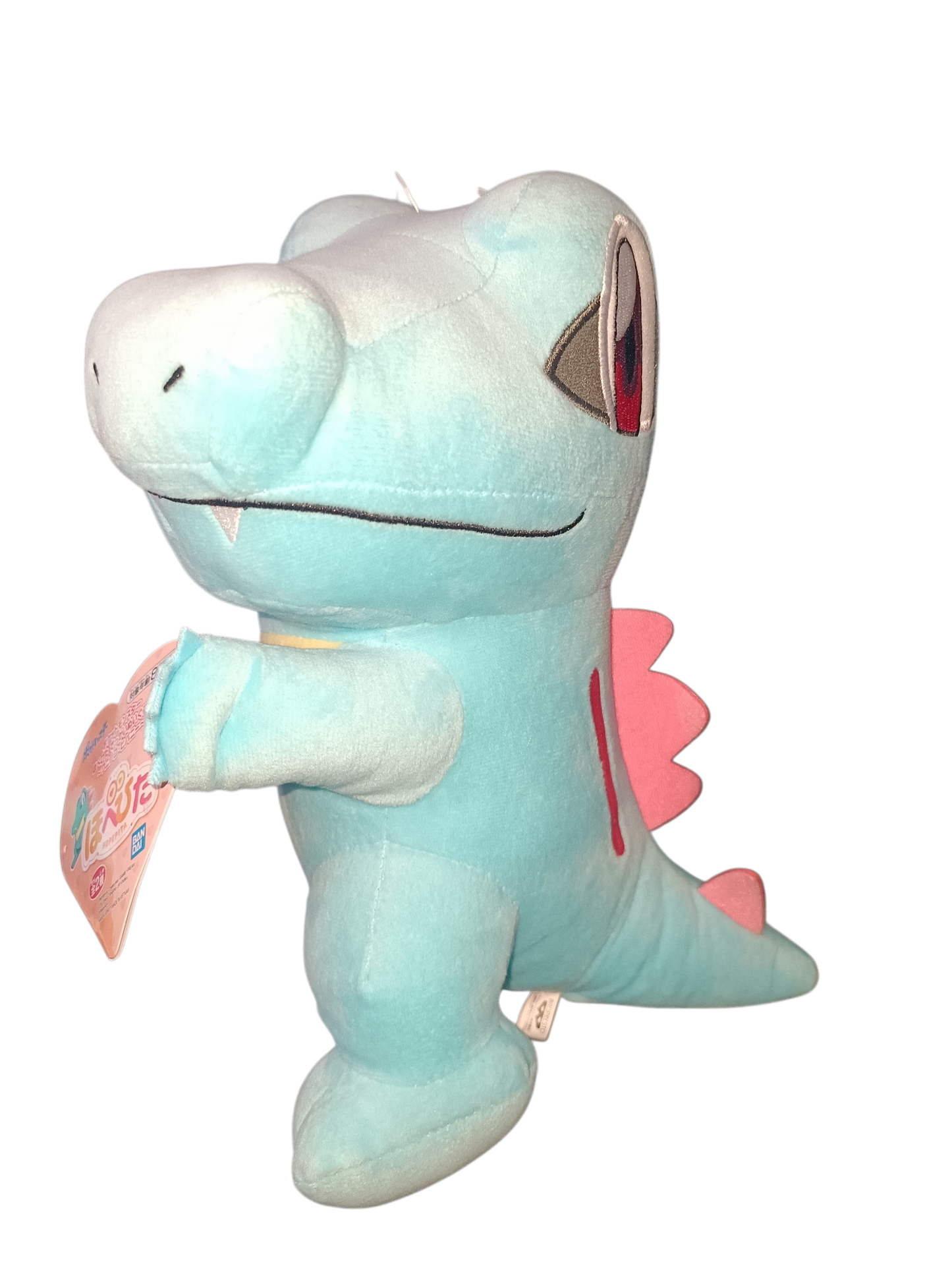 Peluche Kaiminus 26cm