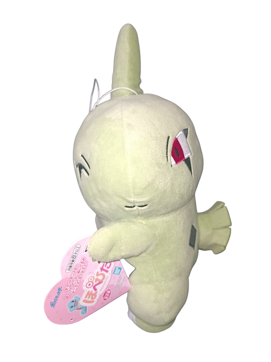 Peluche Embrylex 30 cm