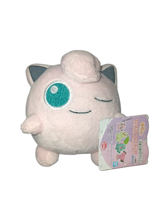 Peluche Rondoudou 13 cm