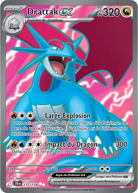Drattak Ex Full art -Aventure Ensemble - 177/131