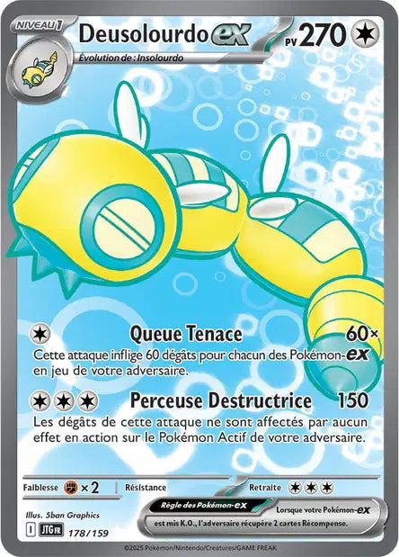 Deusolourdo Ex Full art -Aventure Ensemble - 178/131