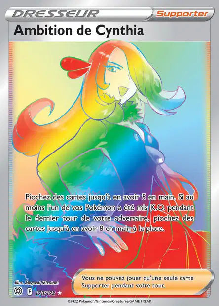 Ambition de Cynthia Rainbow - Star Etincellante  - 178/172