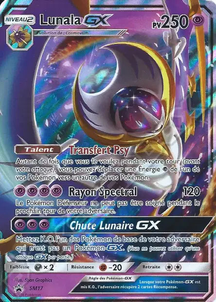 Lunala GX - Promo - SM17