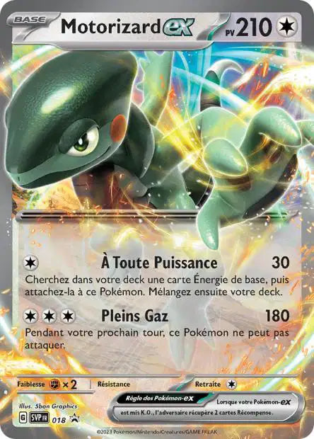 Motorizard Ex - Promo - SVP018