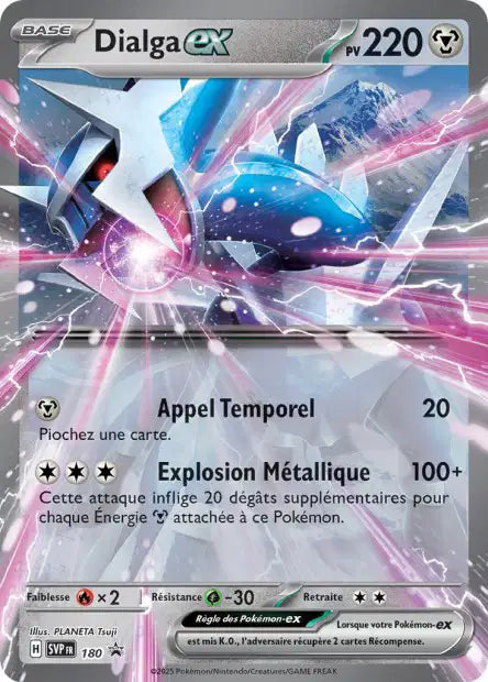 Dialga Ex - Promo  - SVP180
