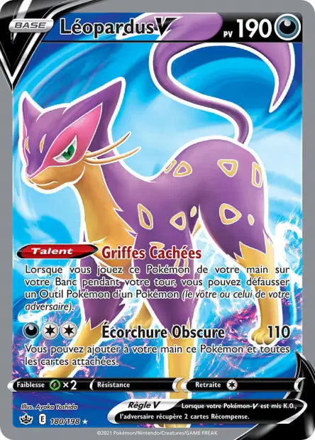 Léopardus V Full art - Règne de glace - 180/198