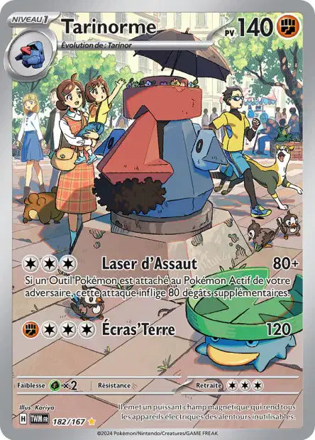 Tarinorme IR - Mascarade Crepusculaire - 182/167