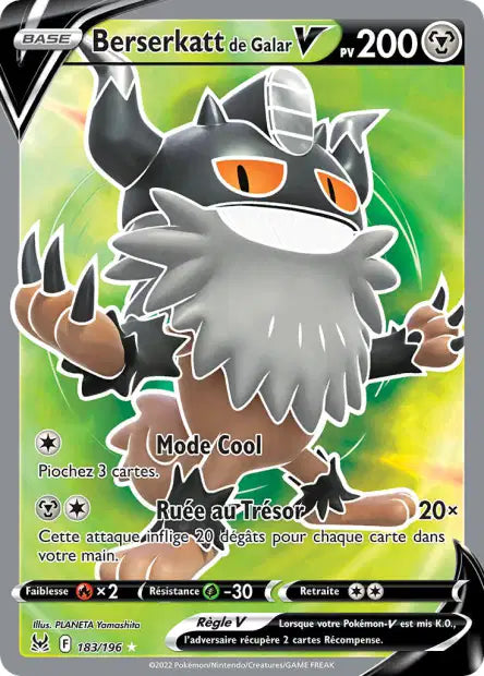 Berserkatt V Full art - Origines perdue - 183/196