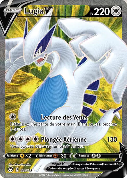 Lugia V Full art - Tempête argentée   - 185/195