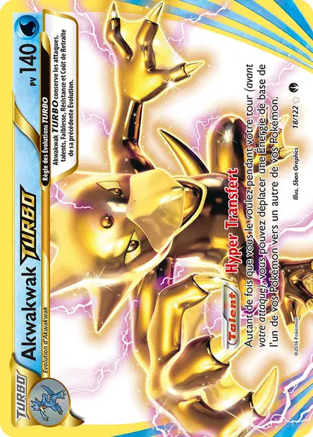 Akwakwak Turbo - Xy Rupture turbo - 18/122