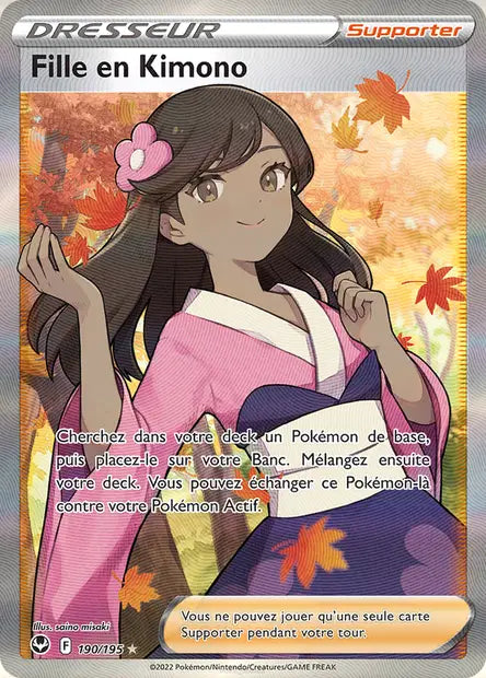 Fille en Kimono - Tempête argentée   - 190/195