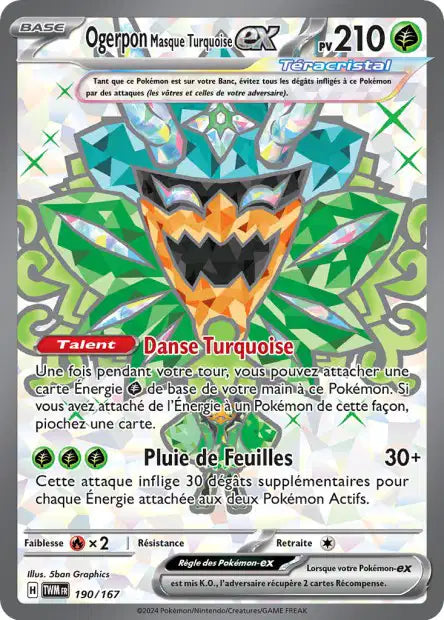Orgerpon Masque Turquoise Ex Full art -Mascarade Crépusculaire - 190/167