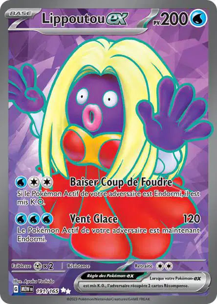 Lippoutou Full art - 151 - 191/165