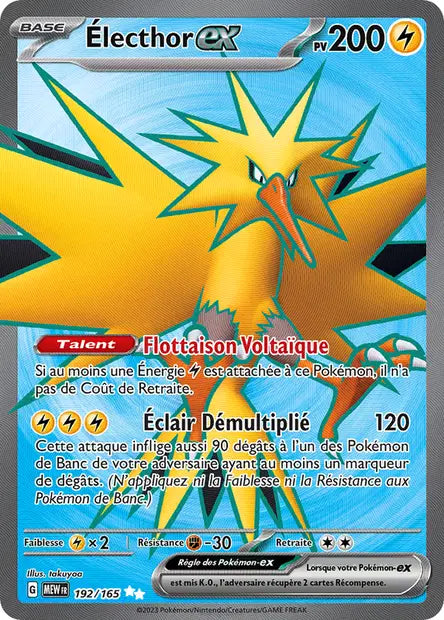 Electhor Full art - 151 - 192/165
