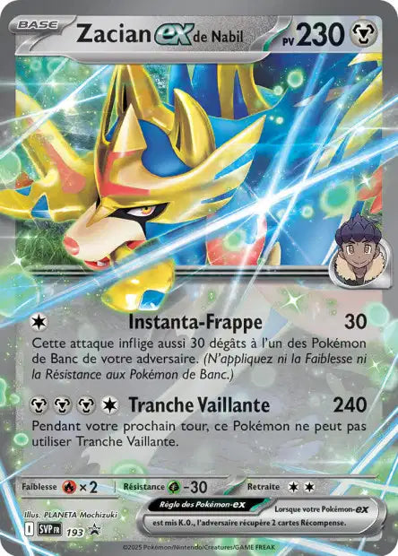 Zacian Ex - Promo  - SVP193