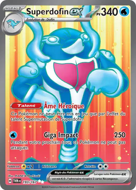Superdofin Ex Full art - Fable Nébuleuse - 193/065