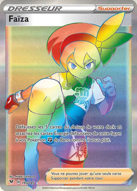 Faiza Rainbow  - Voltage Eclatant - 193/185