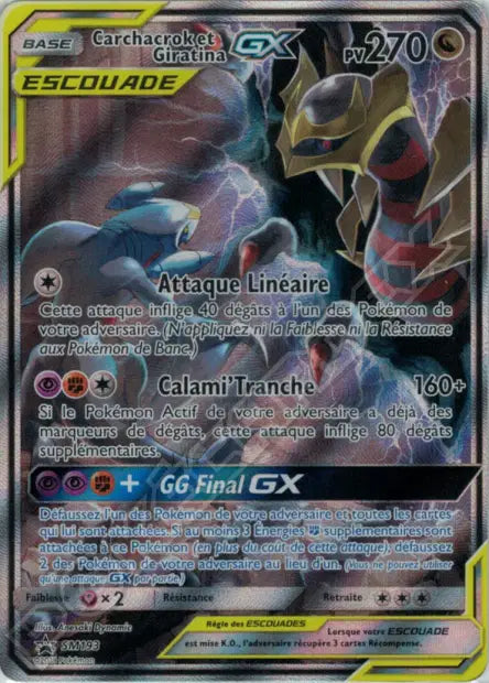 Carchacrok Giratina Escouade -  Promo - SM193