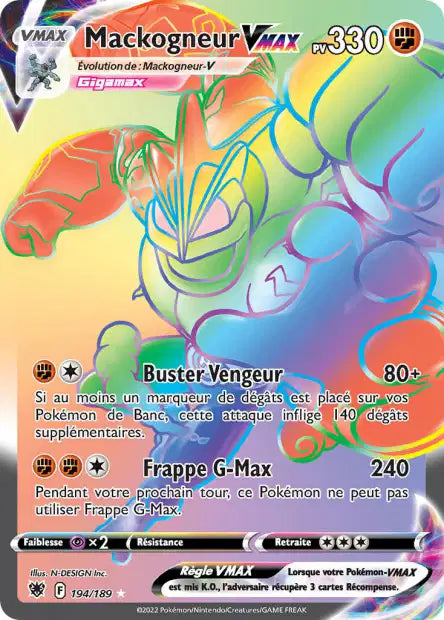 Mackogneur V max Rainbow - Astres Radieux - 194/189