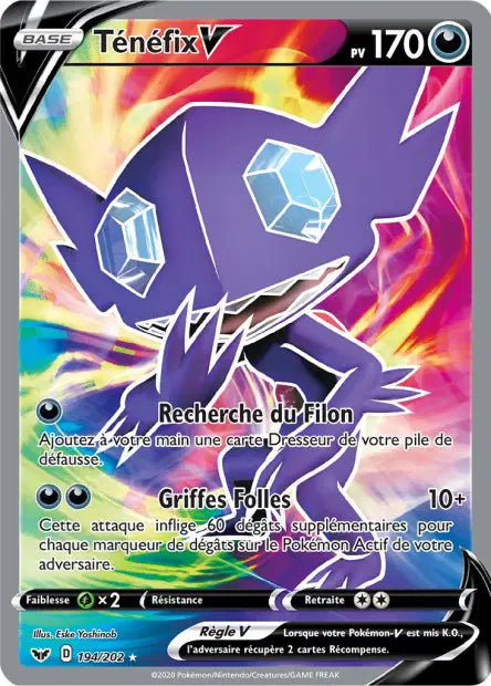 Tenefix V Full art - Epée et Bouclier - 194/202