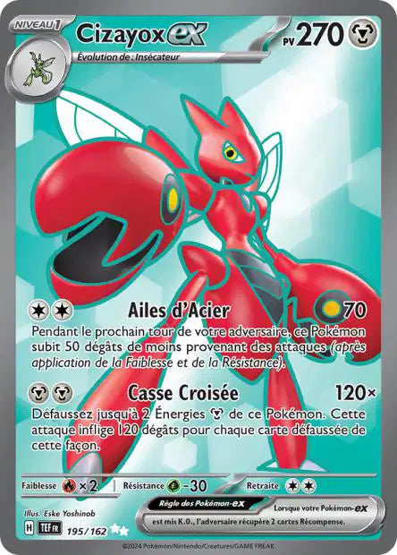 Cizayox Ex full art - Forces Temporelles - 195/162